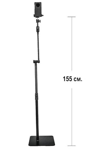 YUNTENG VCT-838 Heavy Duty Crane Stand for Phone Tablet Camera 155cm with wireless remote control for Phone YUNTENG VCT-838 Heavy Duty Crane Stand for Phone Tablet Camera 155cm with wireless remote control for Phone